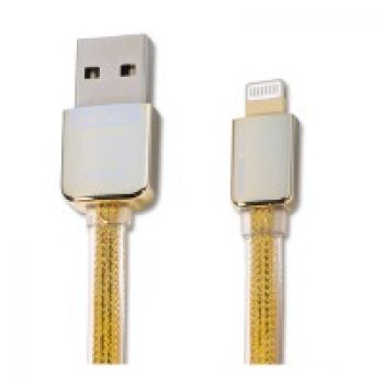 Кабель  USB  для iPhone 5,6,7 3 м, золото  PINENIG