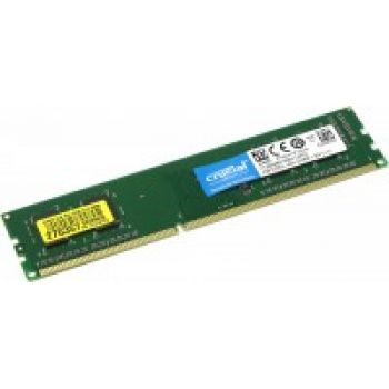 Модуль памяти Crucial DDR3 DIMM 1600MHz PC3-12800 - 2Gb CT25664BA160B